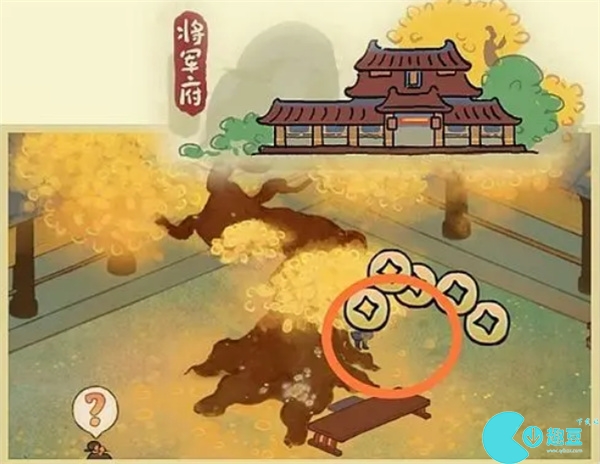 桃源深处有人家南有乔木攻略