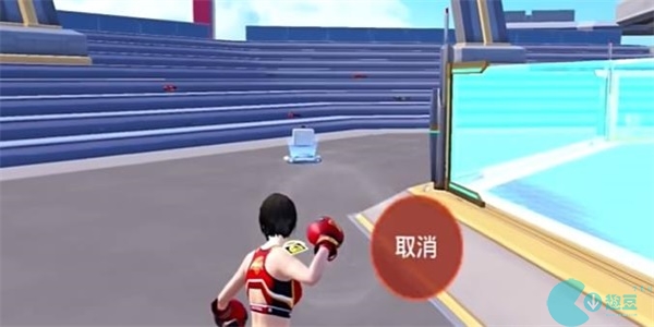 和平精英体验服天空格斗拳击手套试玩