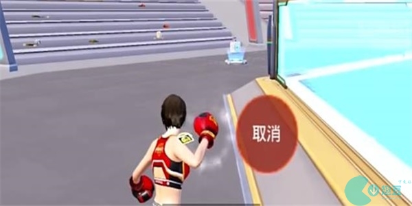 和平精英体验服天空格斗拳击手套试玩
