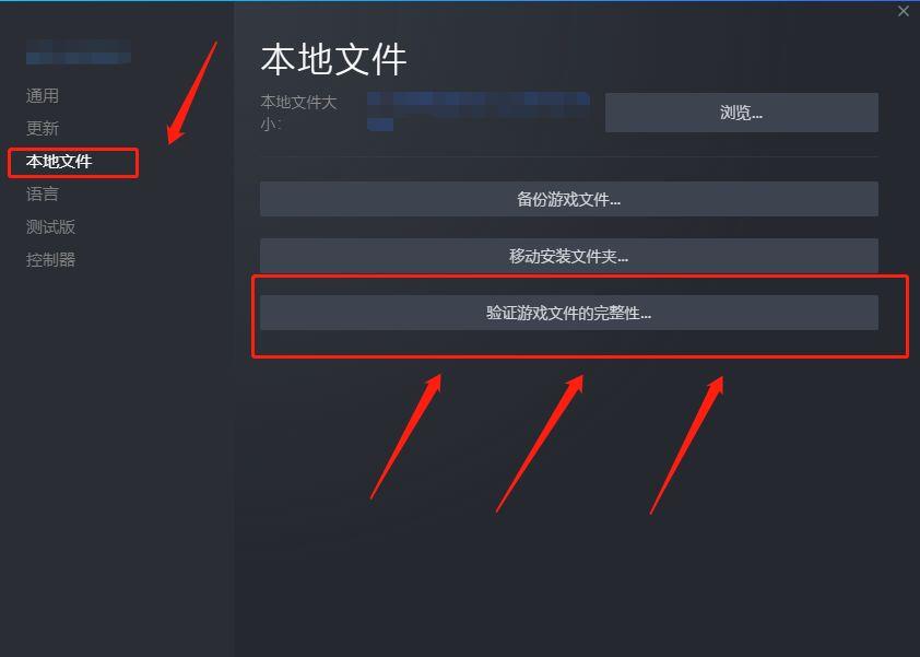 使命召唤19一直加载玩家数据是什么原因？