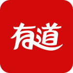 网易有道翻译