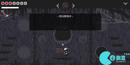 只兔阴沟迷宫图文通关攻略