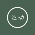 红檬健身下载