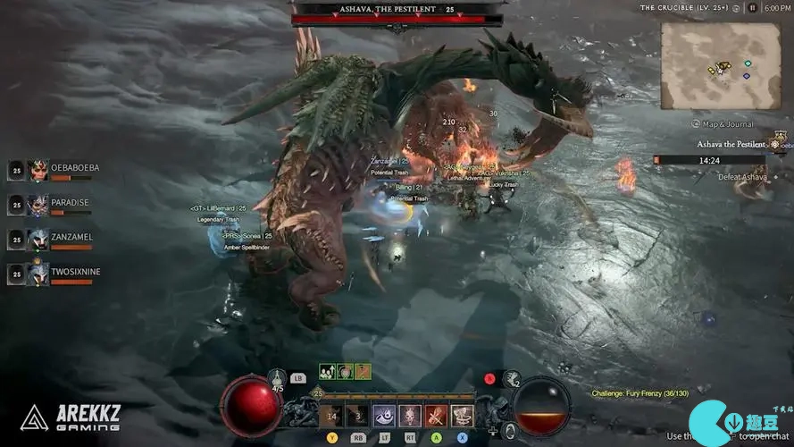 暗黑破坏神4恶疫魔心效果是什么 恶疫魔心效果介绍一览