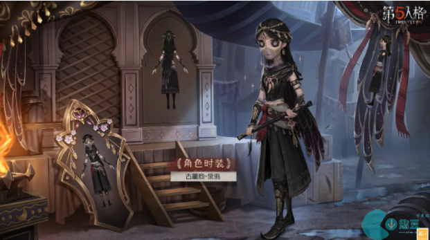 第五人格28赛季什么时候上线