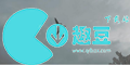 致命公司全怪物应对攻略