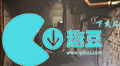 致命公司全怪物应对攻略