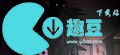 致命公司全怪物应对攻略