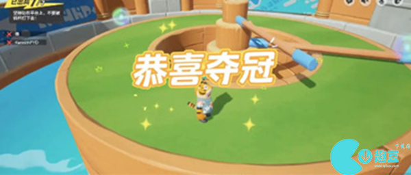 元梦之星双木回旋地图玩法介绍