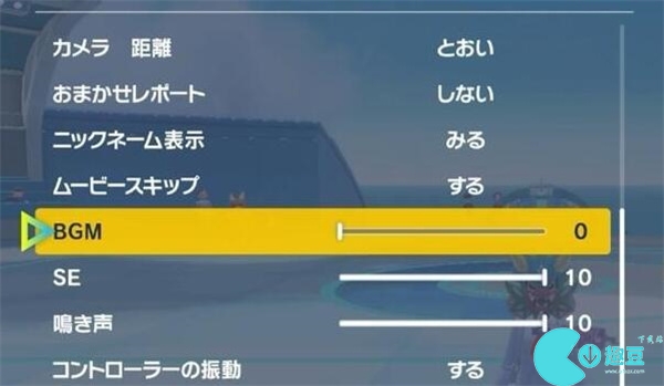 宝可梦朱紫蓝之圆盘寻找百变怪技巧