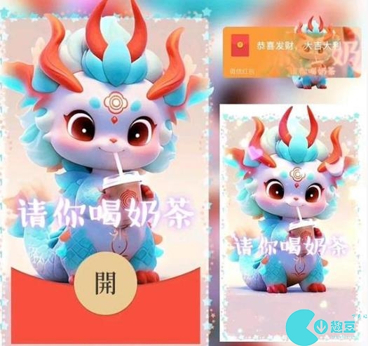 微信红包封面序列号2024
