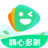 嗨心多刷